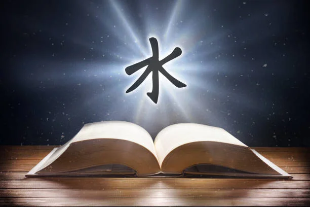 Registros Akáshicos